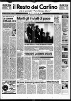 giornale/RAV0037021/1995/n. 224 del 20 agosto